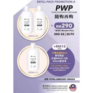 ISAP REFILL PACK 1X450ML (SILVER ALOE PROTECTION) 爱倍净 (芦荟银离子