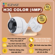 Ezviz H3c 2MP/3MP/4MP outdoor wifi Camera with built-in microphone, night color, genuine.