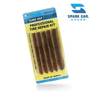 [Order to Enjoy Discount] KH-800 Tire Repair Rubber Strip 5pcs Car Locomotive Tire Outer Tire Repair
