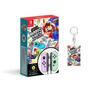 Super Mario Party Joy-Con Set for 4 Players (Pastel Purple/Pastel Green) -Switch ([Amazon.co.jp Exclusive] Original Acrylic Keychain Included) [Direct from japan]