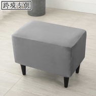 Liyin Fox Velvet Pedal Cover Anti-dust Cover Pedal