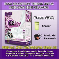 C2 Joy / c2joy / C2JOY / C2 JOY Susu Kolostrum / Safe N Joy Original TDC