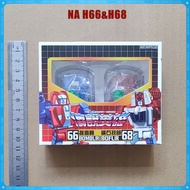 Original 【In Stock】Transformation Toys Newage Na H66&H68 Mirror Gearbox Mini Action Figure Model Col