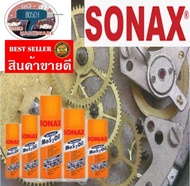 SONAX น้ำมันอเนกประสงค์ 200ml 400ml และ500ml ของแท้100%