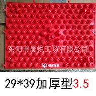 Factory Direct Sales Anti-Slip Bath Mat29*39Thickened Anti-Slip Bath Mat Korean Anti-Slip Bath Mat Foot Massage Cushions