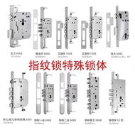 Pan Yipin Erpin Yadile Special-Shaped Special Lock Body Smart Combination Lock Anti-stuck Stainless 
