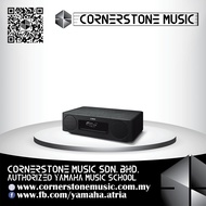 Yamaha TSX-B237 *Pre-Order* Bluetooth CD Player Radio Alarm Dekstop Audio - Brown | Cornerstone Musi