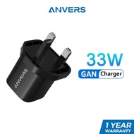 Anvers Travel Adaptors GAN33W USB-C Charger