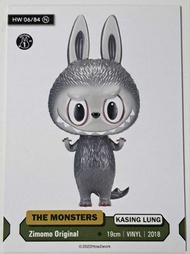 HOW2WORK - HOW2WORK THE MONSTERS SERIES 1 KASING LUNG HW 6/84 Zimomo Original 集換式卡牌