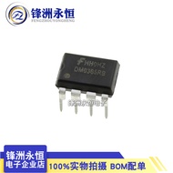 2pcs DM0365RB Power Management Chip Imported DIP-8 Sentong FSDM0365RB