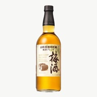 山崎焙煎樽梅酒