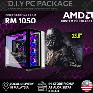 INTEL/RYZEN DDR4 PC FULLSET RYZEN 5500/5600/5600X/5700X