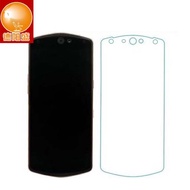 Suitable for Meitu T9 Mobile Phone Tempered Glass Film t9 Tempered Film HD Protective Film cxbfbn268