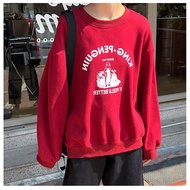 Dayoni Sweater Korean Womens Penguin Graphic Oversize Loose Long Sleeve Student Sweater Autumn Outer