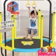 NEW✅Children's Trampoline Household Trampoline Children's Trampoline Household Trampoline Household Child Kid Indoor Bab