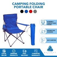 Camping Folding Portable Chair For Outdoor And Indoor Activity Use Foldable Field Chair Lightweight Compact Travel Seat