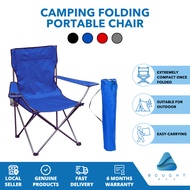 Camping Folding Portable Chair - Lightweight Foldable Field Seat, Indoor/Outdoor Use, Compact Travel