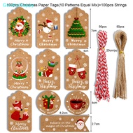 GentleHappy 100pcs Merry Christmas Gift Tags Kraft Paper Card Hang Tag Christmas Party Favor sg