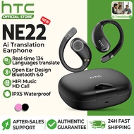 HTC NE22 Bluetooth 6.0 Earphone Translation Earbuds Real-Time Translation 135 Languages Headphone ​​