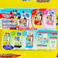 全新 YUJIN 迪士尼 DISNEY 米奇老鼠 米妮老鼠 小熊維尼 史迪仔 小飛象 迷你扭蛋機 PART 4 扭蛋 全5種