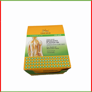 พลาสเตอร์บรรเทาปวดตราเสือ #Tiger Balm Medicated Plaster-HR # ยกกล่อง สูตรเย็น /ร้อน 2 ขนาด 7x10 cm.