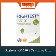 Rightest Bionime GS550 25's Test Strip Blood Glucose Monitor + Free Gift