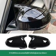 ฝาครอบกระจกมองหลังทรง Bullhorn สำหรับ BMW 3 Series 4 Series 5 Series i3 X1 IX1X3X4i ขับข้างขวา