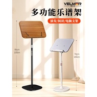 ❤Fast Delivery❤VELMER Music Stand Vertical Music Stand Professional Guitar Violin Stand Guzheng Lift