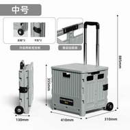 家用多功能買菜車可移動折疊購物車戶外拉杆車擺攤露營收納箱 兩輪-中號購物車-冷灰色（平行進口）