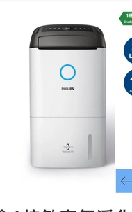 Philips 抽濕機