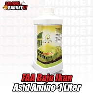 FAA Baja Ikan Asid Amino 1Liter  / Fish Amino Acid / Organic Plant / Baja Ikan FAA Fish Amino Acid/O