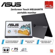 ASUS ZenScreen Touch MB16AMTR portable monitor 16 inch