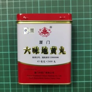 六味地黄丸XIAMEN LIU WEI DI HUANG WAN(2600'S)