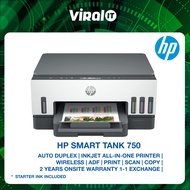 HP SMART TANK 750 ALL IN ONE PRINTER [ PRINT, SCAN, COPY, ADF, DUPLEX ]