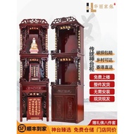 HY/💯Buddha Shrine Buddha Cabinet God of Wealth Guanyin Altar Cabinet Altar Three-Layer Couplet Clothes Closet Shrine Alt