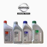 NISSAN GEARBOX OIL ATF MATIC D/S/J & NS-3 1L