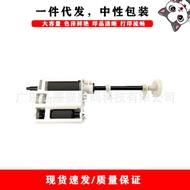 Compatible with Samsung JC97-03070A SCX 5639FR 5739FW 5835FN 5935FN 5935NX