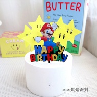 Happy Birthday Acrylic Cake Decoration UV Color Print Mario Children's Birthday Party Cake Plug-In