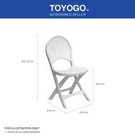 470 Foldable Chair