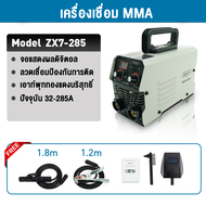 FBS เครื่องเชื่อม MIG อินเวอร์เตอร์ Tig Arc MMA 2in1 เครื่องเชื่อมแบบพกพา เครื่องเชื่อม IGBT DC Arc เครื่องเชื่อม MIG ตู้เชื่อม