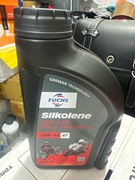 Fuchs Silkolene XP 10w40 電單車機油
