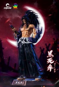 🔥預訂 Cheng&JacksDo 鬼滅之刃上弦站姿系列 黑死牟🔥
