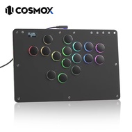 Haute42- COSMOX T16-PU Leverless Controller Joystick For PC/ PS4/PS5 Switch Steam Hitbox Arcade Leat