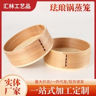 Electric Steamer White Pine Steamer Household Small Cage Drawer Dumpling Steamer Bamboo Wood Steamer