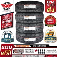 DEESTONE ยางรถยนต์ 265/60R18 (ล้อขอบ 18) รุ่น R702 4 เส้น (ล็อตผลิตใหม่ปี 2025)+ประกันอุบัติเหตุ
