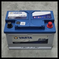 VARTA 57539 DIN75L BATTERY PROTON X70 TOYOTA HILUX FORTUNER FORD RANGER KUGA VOLKSWAGEN GOLF TIGUAN 
