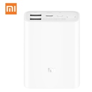 Authentic Xiaomi 10000mAh Powerbank (Pocket Edition)