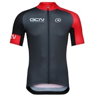 GCN T026 Cycling Jersey