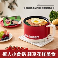 Folding Travel Electric Caldron Small Household Appliances Multi-Functional Mini Gift Instant Noodle Pot Student Dormito