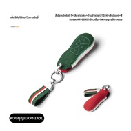 FANXI | เคสกุญแจสำหรับ Xpeng G6 G9 P7i